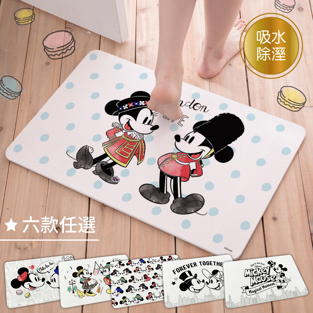 迪士尼 異國米奇-珪藻土地墊60x39 | 硅藻土 腳踏墊 【收納王妃】 商品細節 1