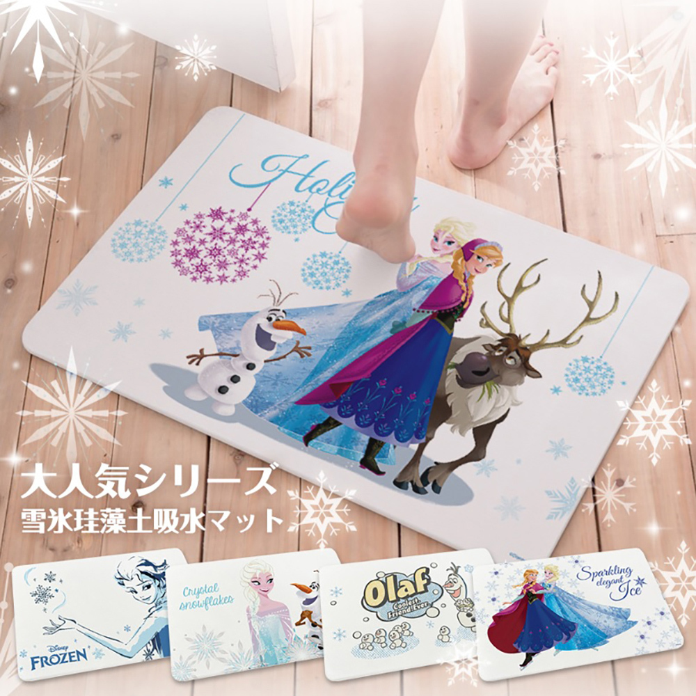迪士尼 FROZEN冰雪奇緣-珪藻土地墊60x39 | 硅藻土 腳踏墊 【收納王妃】 商品細節 1