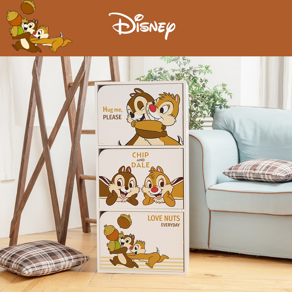 迪士尼 Disney 奇奇蒂蒂三層木門收納櫃 | 三門櫃 三層櫃【收納王妃】