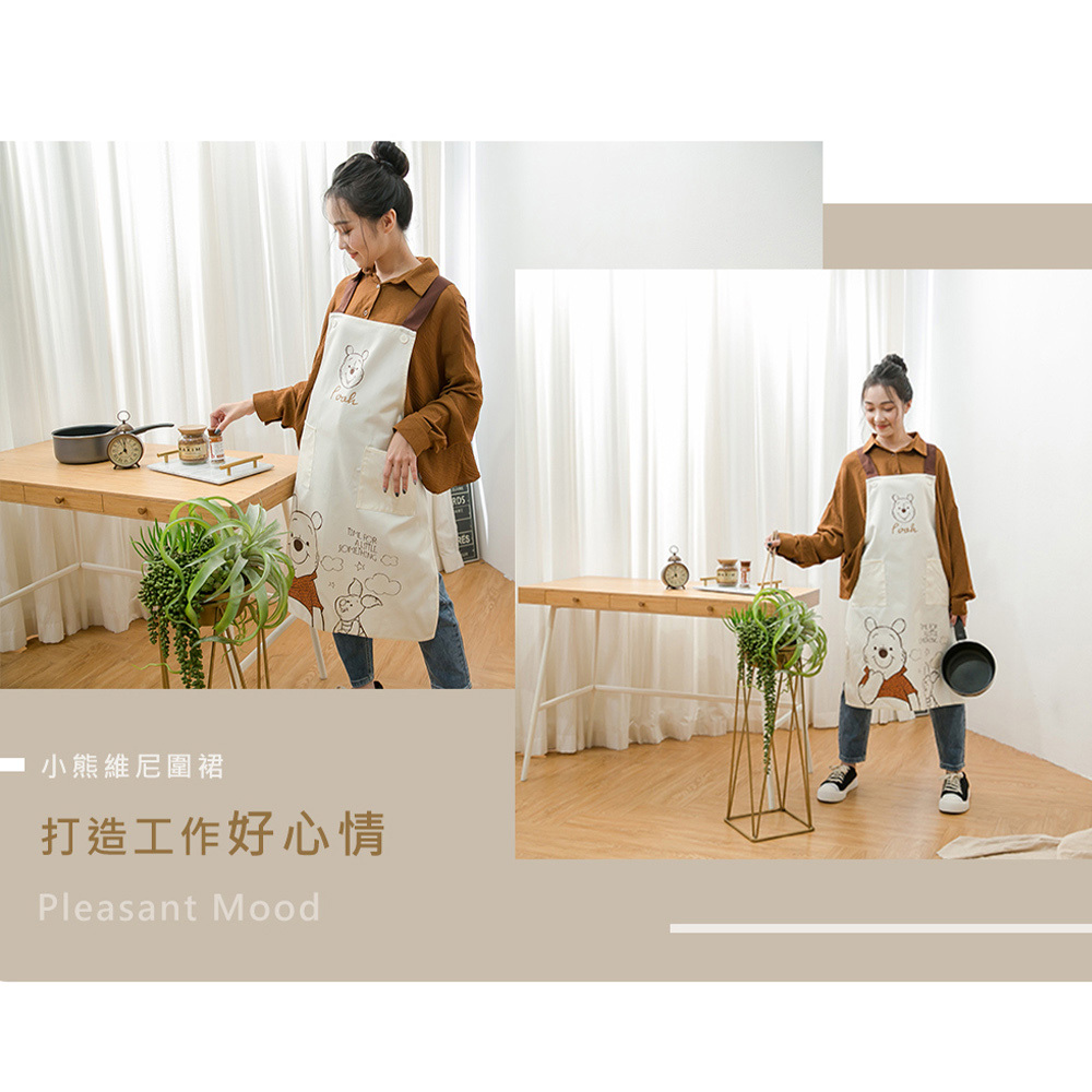 迪士尼 小熊維尼日系圍裙 | 台灣製 工作圍裙 【收納王妃】 商品細節 9