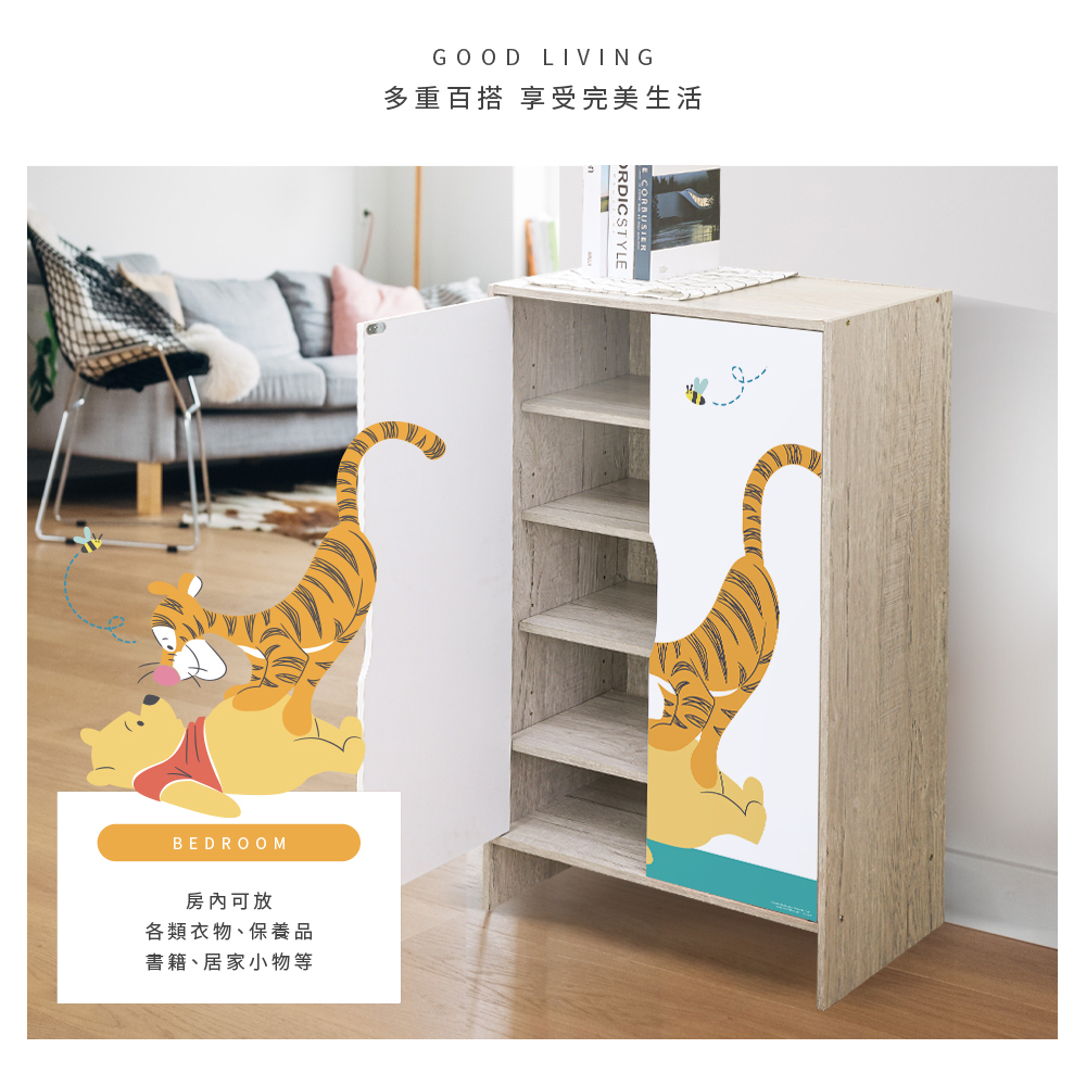 迪士尼 木製雙門鞋櫃 | 台灣製造 鞋架 收納櫃【收納王妃】 商品細節 7