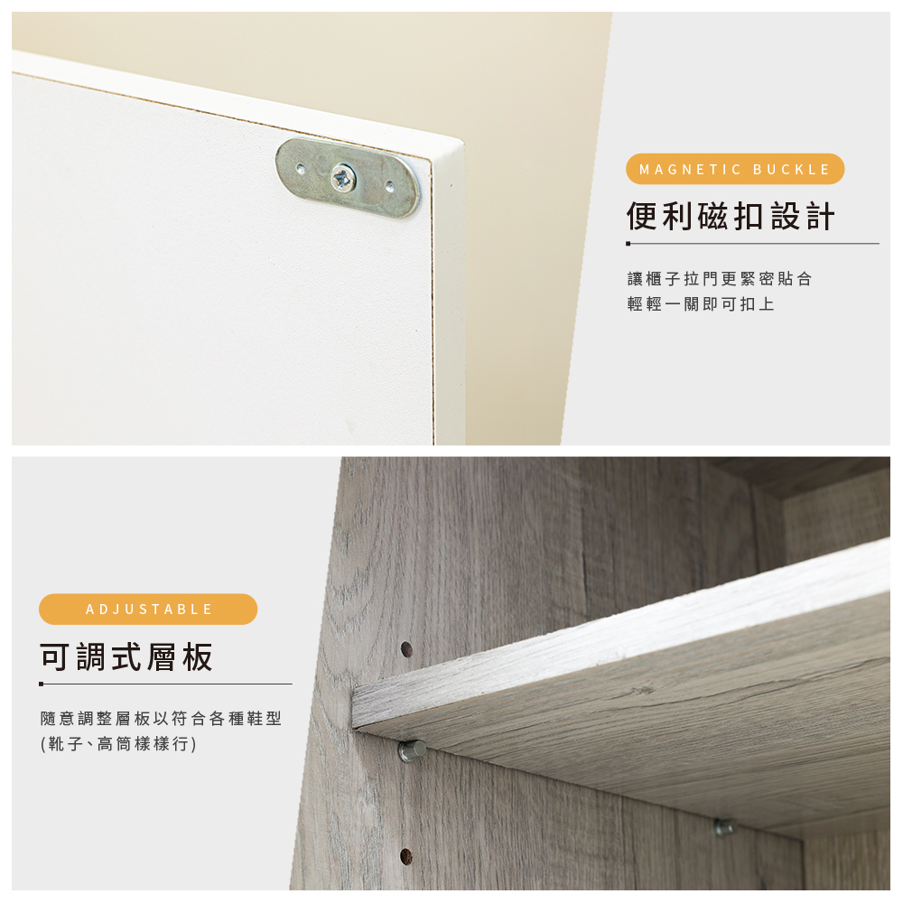 迪士尼 木製雙門鞋櫃 | 台灣製造 鞋架 收納櫃【收納王妃】 商品細節 4