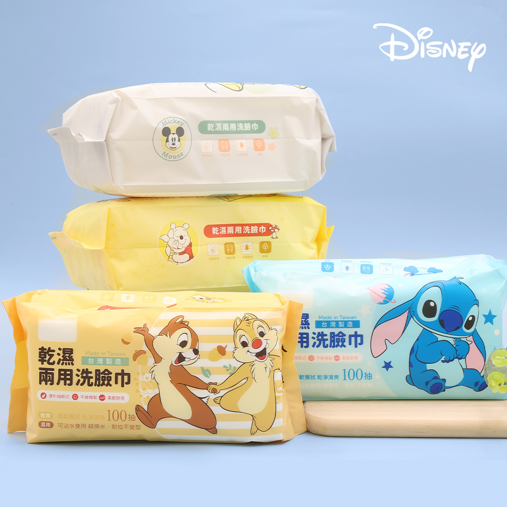 迪士尼 Disney-乾濕兩用洗臉巾100抽 | 美容巾 卸妝巾 擦臉巾 【收納王妃】