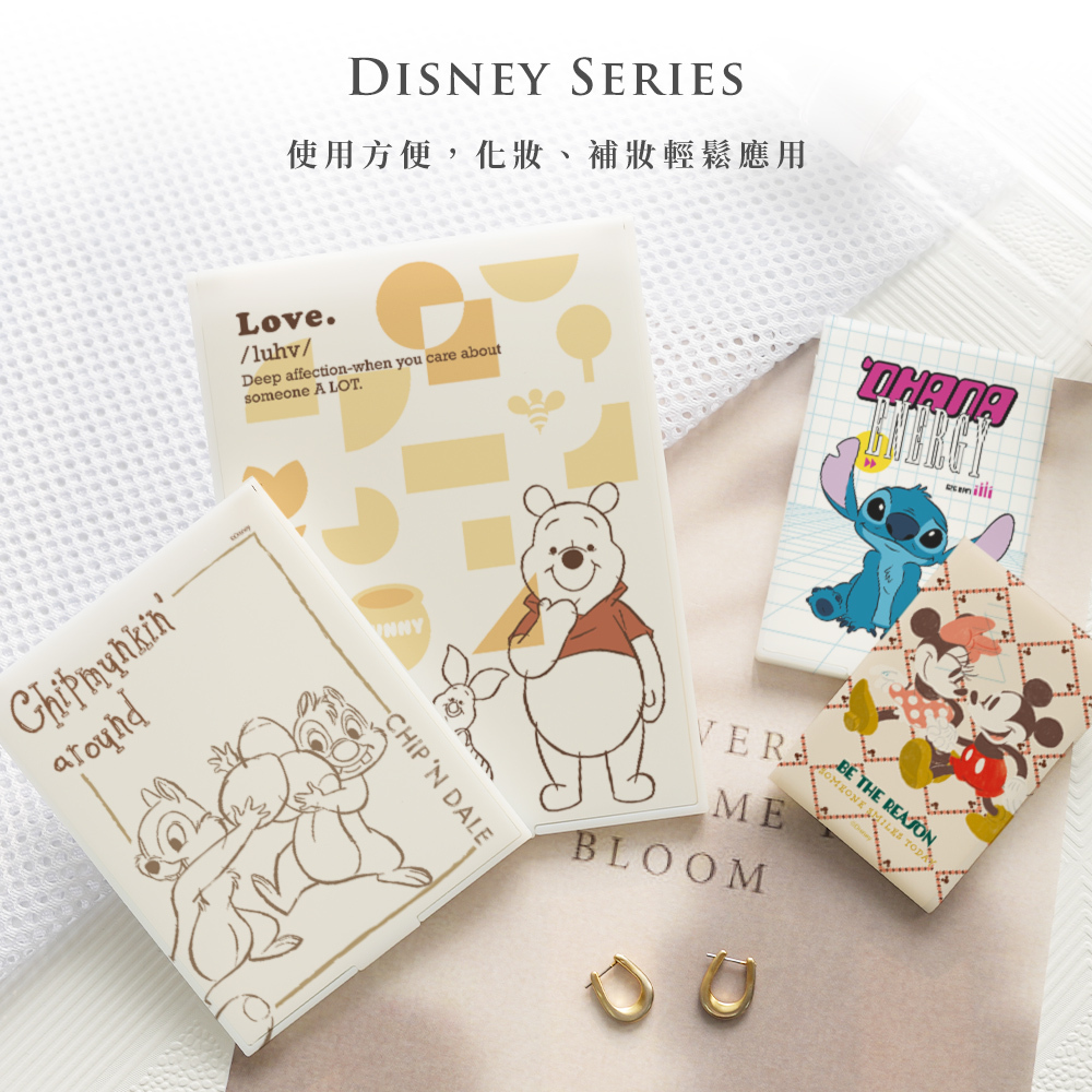 迪士尼Disney 綜合系列隨身摺疊鏡 ( 4種尺寸 ) | 鏡子 化妝鏡 【收納王妃】 商品細節 4