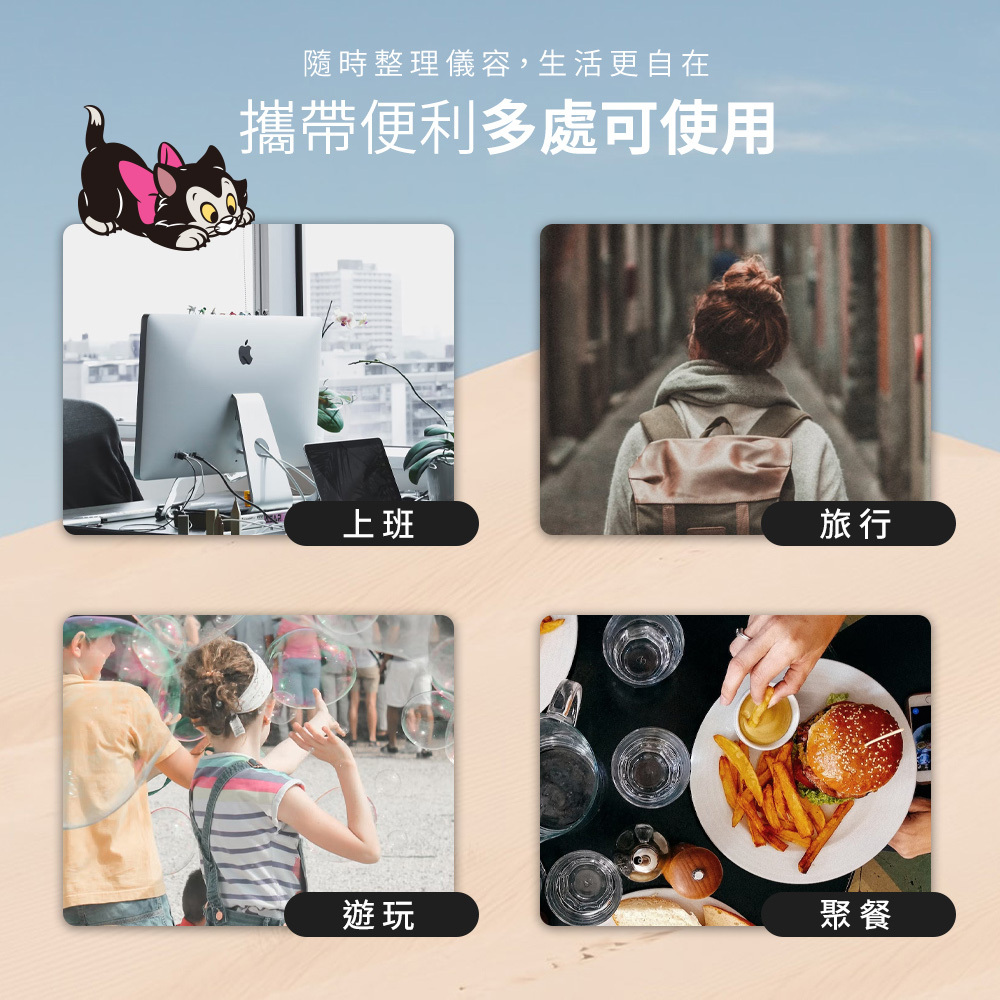 迪士尼 貓狗系列-隨身摺疊鏡 ( 中尺寸 ) | 鏡子 化妝鏡 【收納王妃】 商品細節 7
