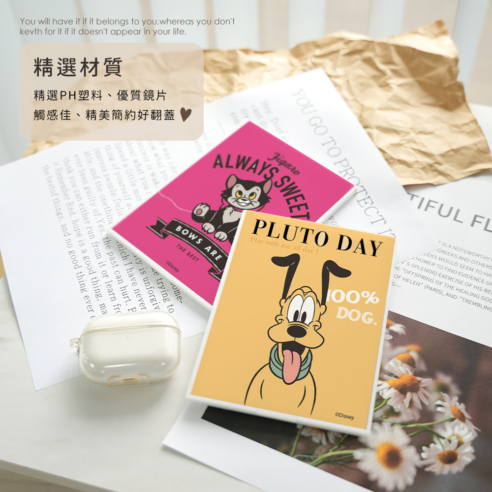 迪士尼 貓狗系列-隨身摺疊鏡 ( 中尺寸 ) | 鏡子 化妝鏡 【收納王妃】 商品細節 6