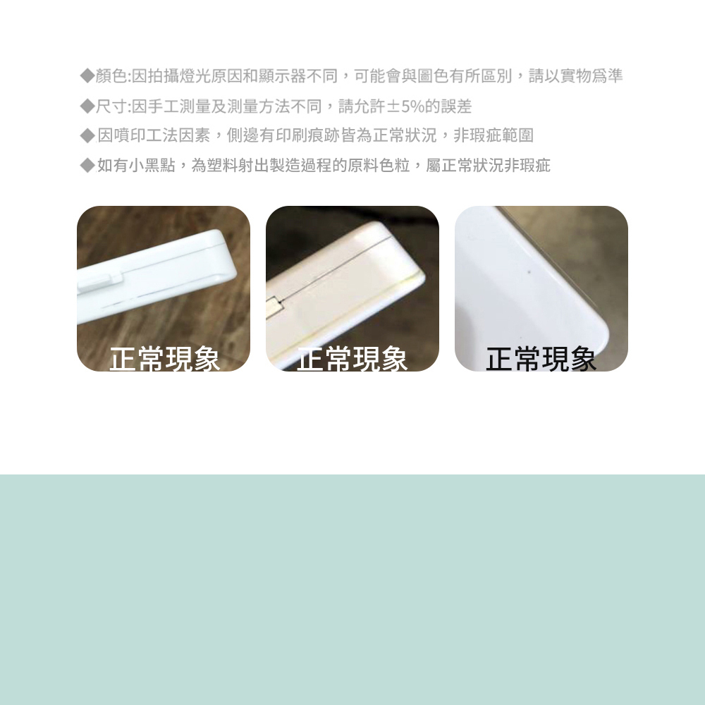 迪士尼  台灣製隨身收納盒 | 口罩收納盒 置物盒【收納王妃】 商品細節 10