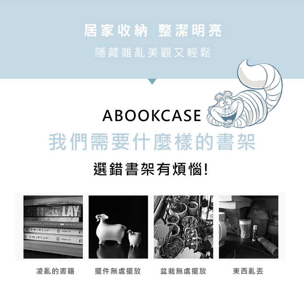迪士尼 Disney 貓狗系列二層收納空櫃 | 二空櫃 雙層櫃【收納王妃】 商品細節 2