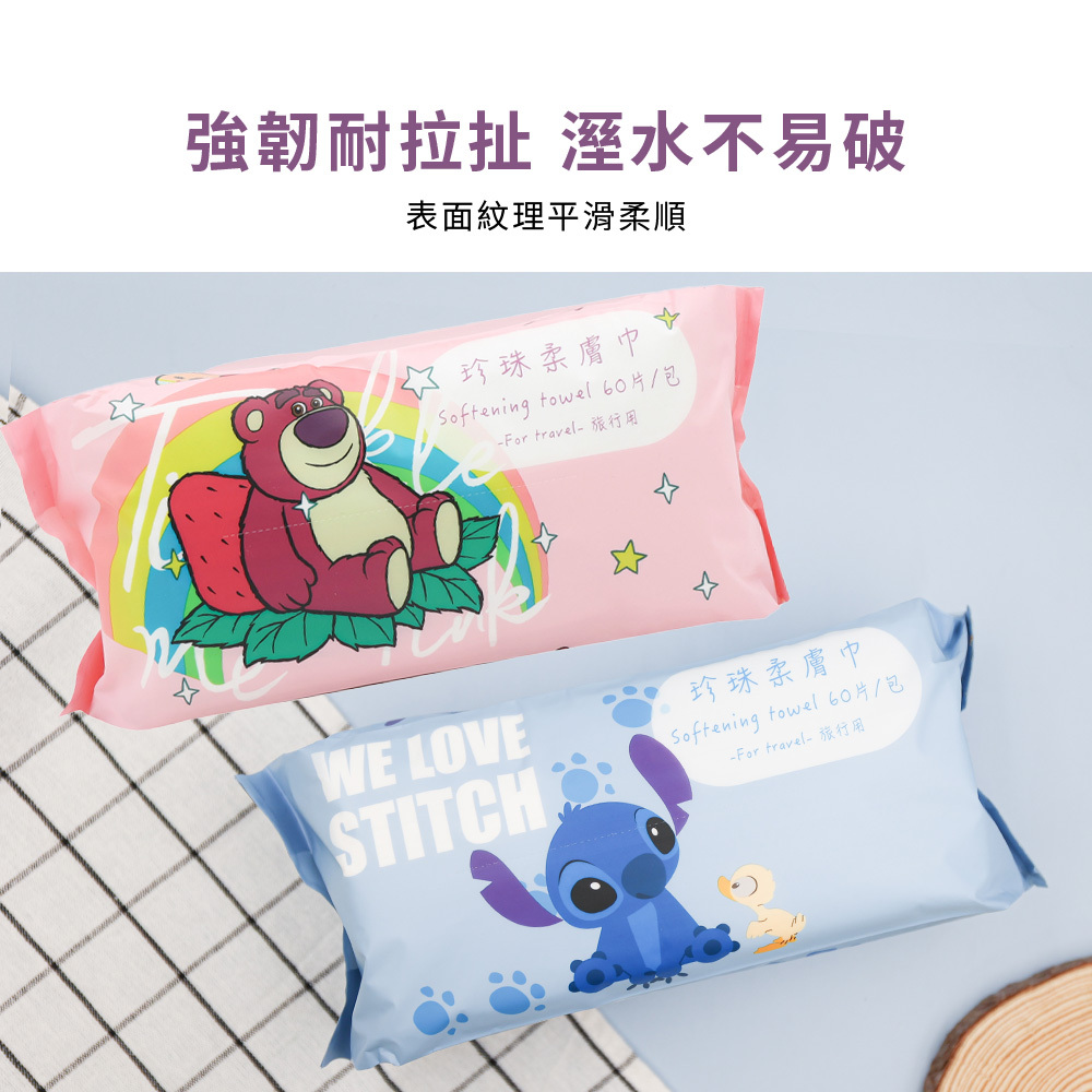 迪士尼 Disney-加厚款洗臉巾60抽 | 美容巾 卸妝巾 擦臉巾 【收納王妃】 商品細節 2