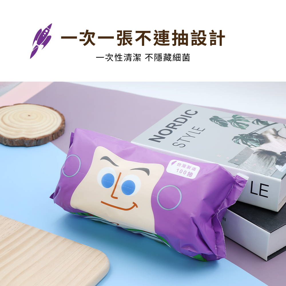 迪士尼 玩具總動員-乾濕兩用洗臉巾100抽 | 美容巾 卸妝巾 擦臉巾 【收納王妃】 商品細節 3