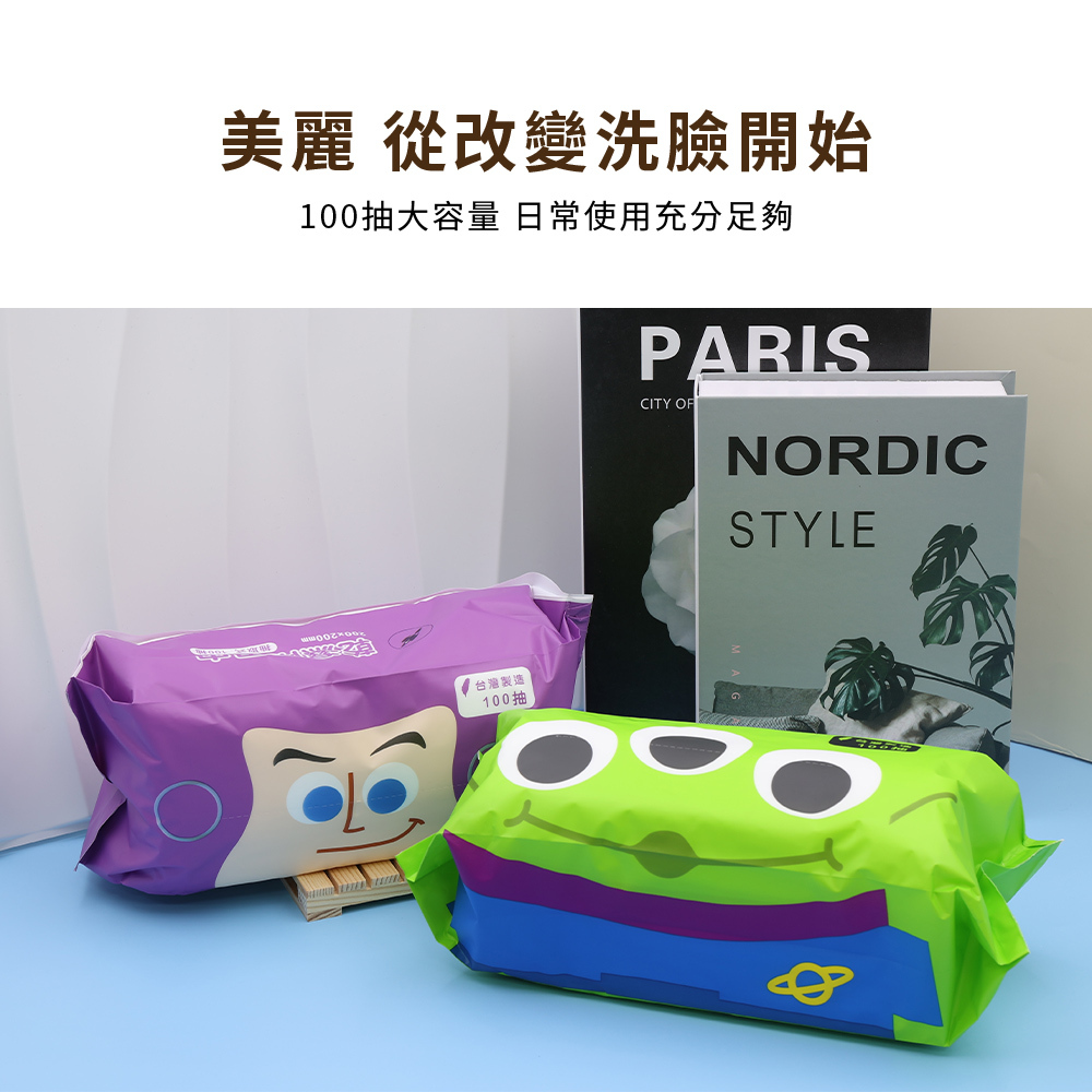 迪士尼 玩具總動員-乾濕兩用洗臉巾100抽 | 美容巾 卸妝巾 擦臉巾 【收納王妃】 商品細節 5