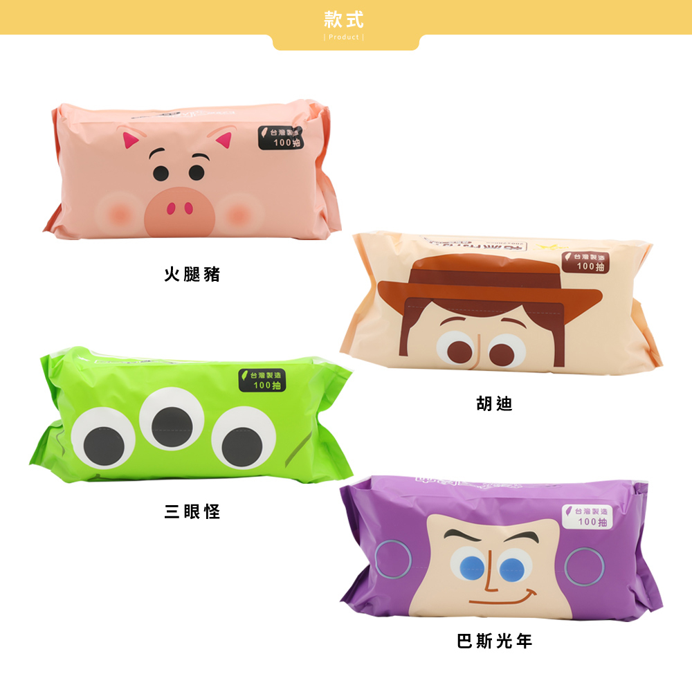 迪士尼 玩具總動員-乾濕兩用洗臉巾100抽 | 美容巾 卸妝巾 擦臉巾 【收納王妃】 商品細節 9