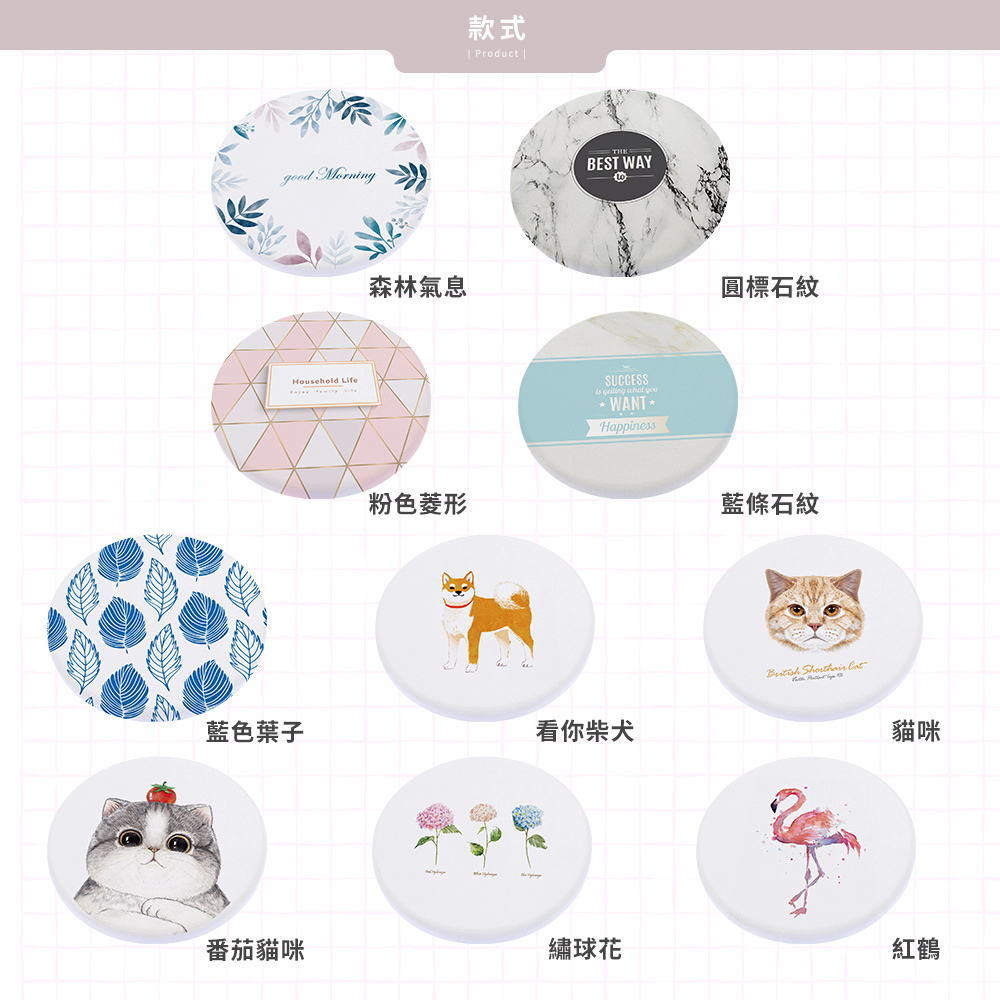 原創彩繪系列-珪藻土杯墊1入【收納王妃】 商品細節 9