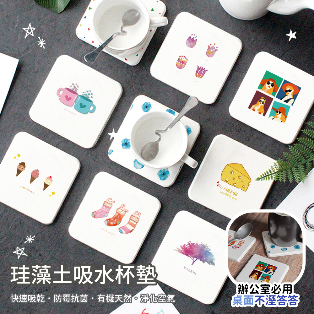 原創彩繪系列-珪藻土杯墊1入【收納王妃】 商品細節 1