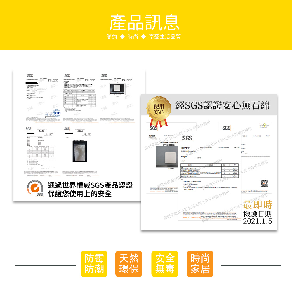 原創彩繪系列-珪藻土杯墊1入【收納王妃】 商品細節 6
