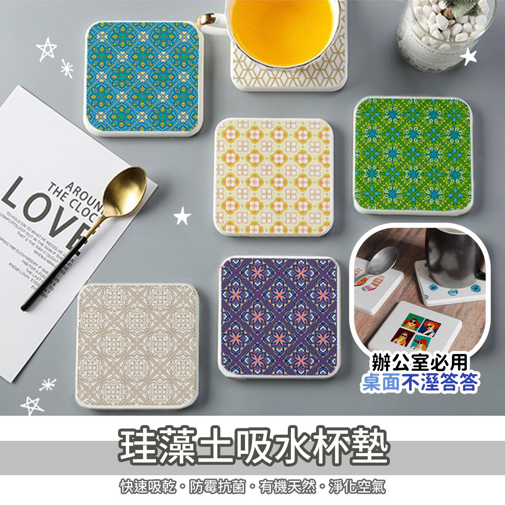 原創彩繪系列-珪藻土杯墊1入【收納王妃】 商品細節 1