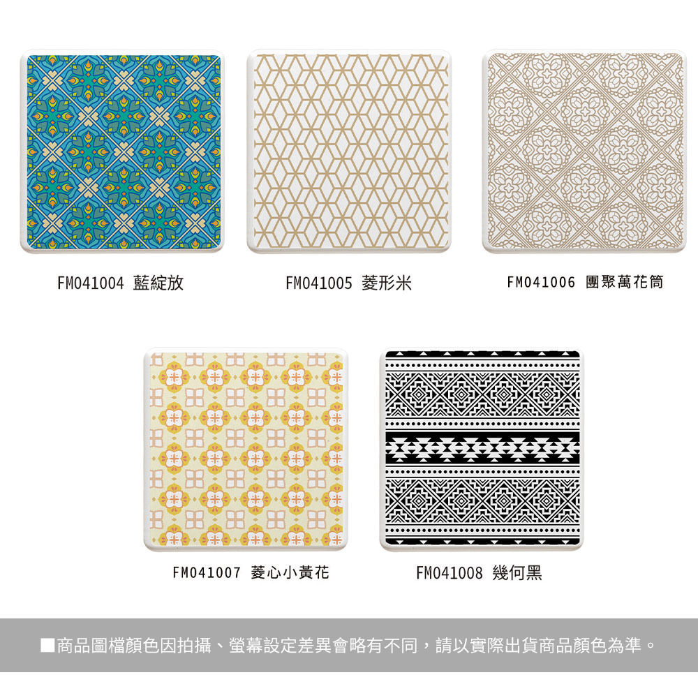 原創彩繪系列-珪藻土杯墊1入【收納王妃】 商品細節 8