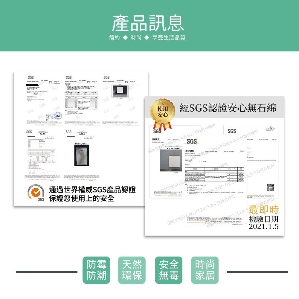 原創彩繪系列-珪藻土杯墊1入【收納王妃】 商品細節 5