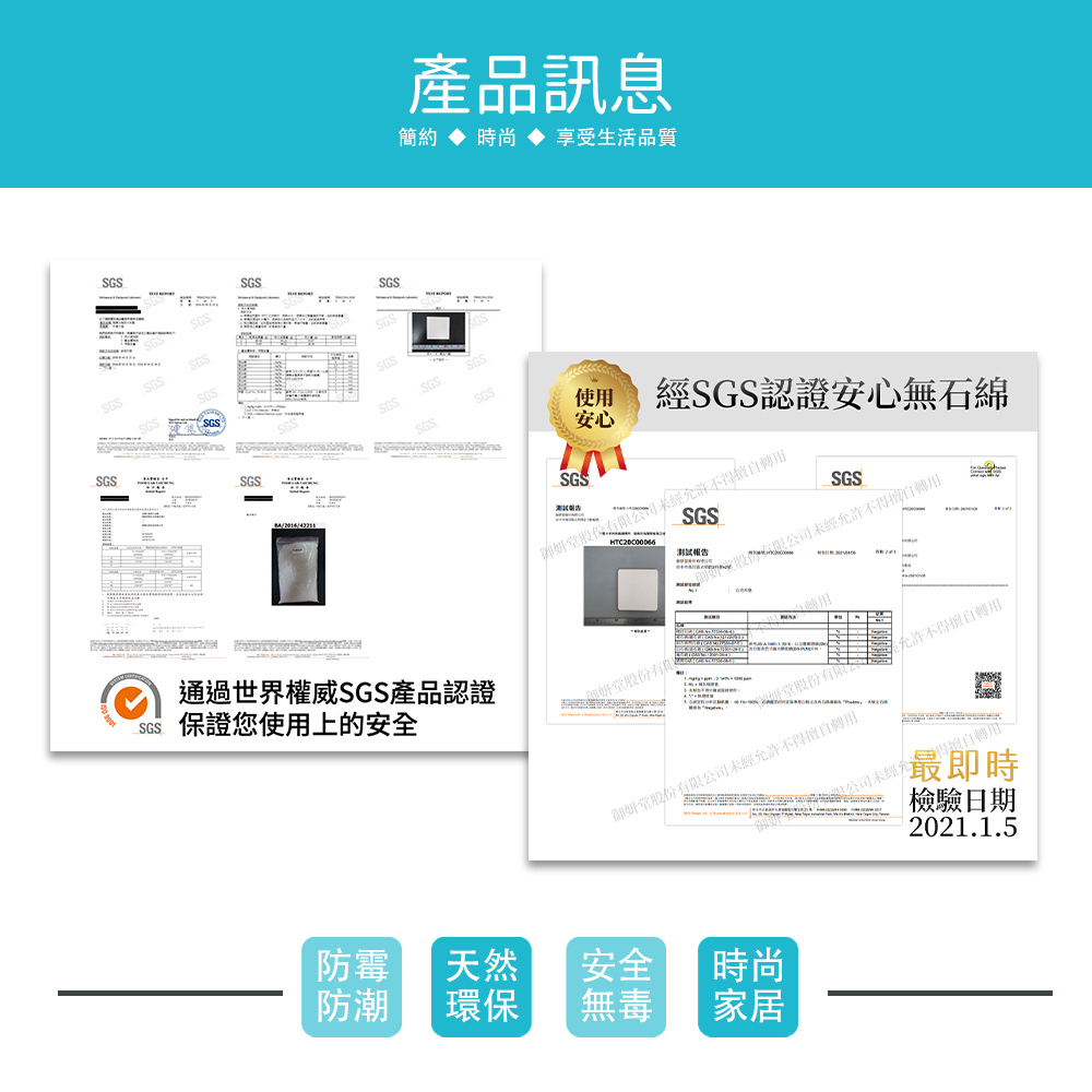 原創彩繪系列-珪藻土杯墊1入【收納王妃】 商品細節 6