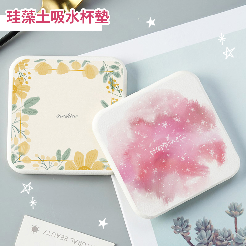 原創彩繪系列-珪藻土杯墊1入【收納王妃】 商品細節 3