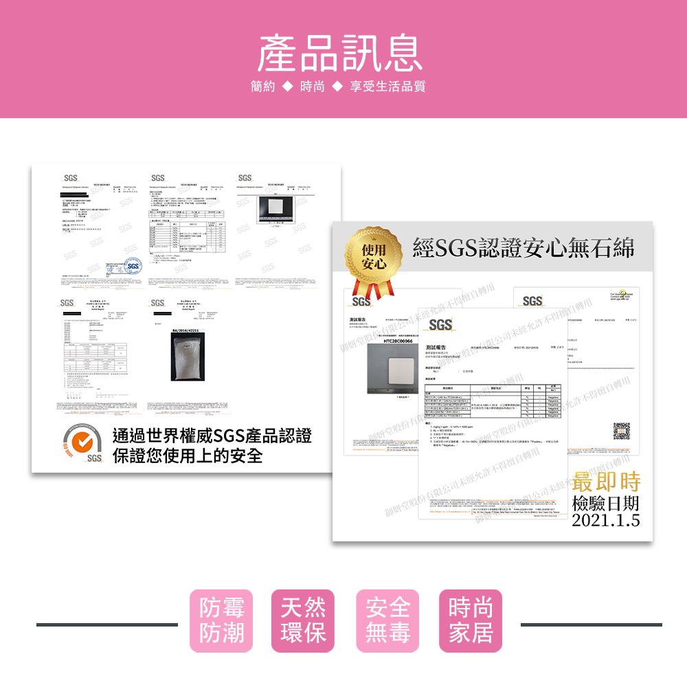 原創彩繪系列-珪藻土杯墊1入【收納王妃】 商品細節 6