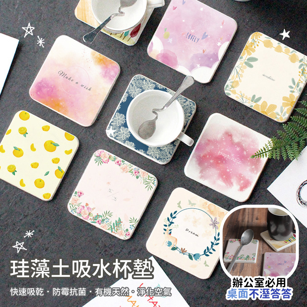 原創彩繪系列-珪藻土杯墊1入【收納王妃】 商品細節 2