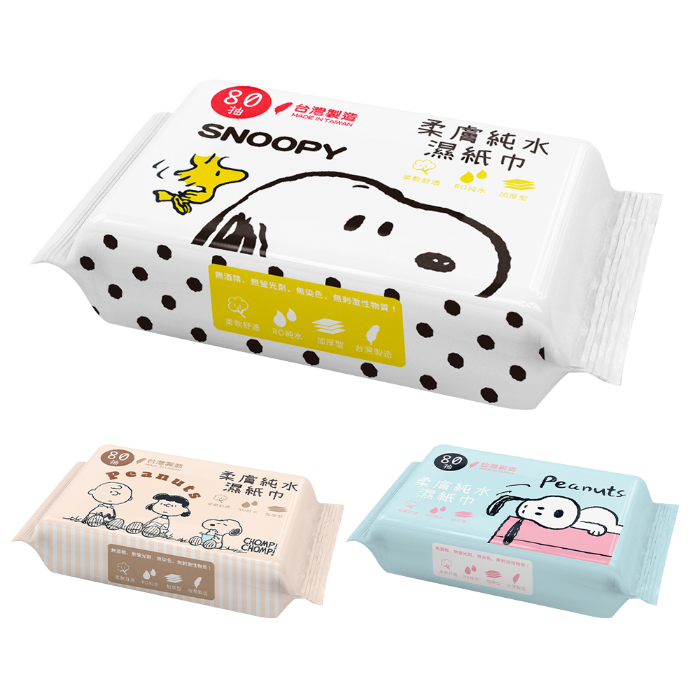 史努比 柔軟純水濕紙巾80抽 | 台灣製造【收納王妃】 商品細節 2