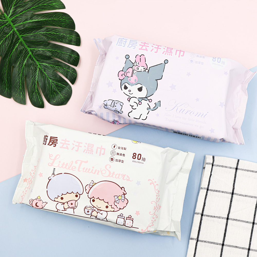 三麗鷗 去汙廚房濕紙巾80抽 | 廚房抹布 去油濕紙巾 紙巾 【收納王妃】