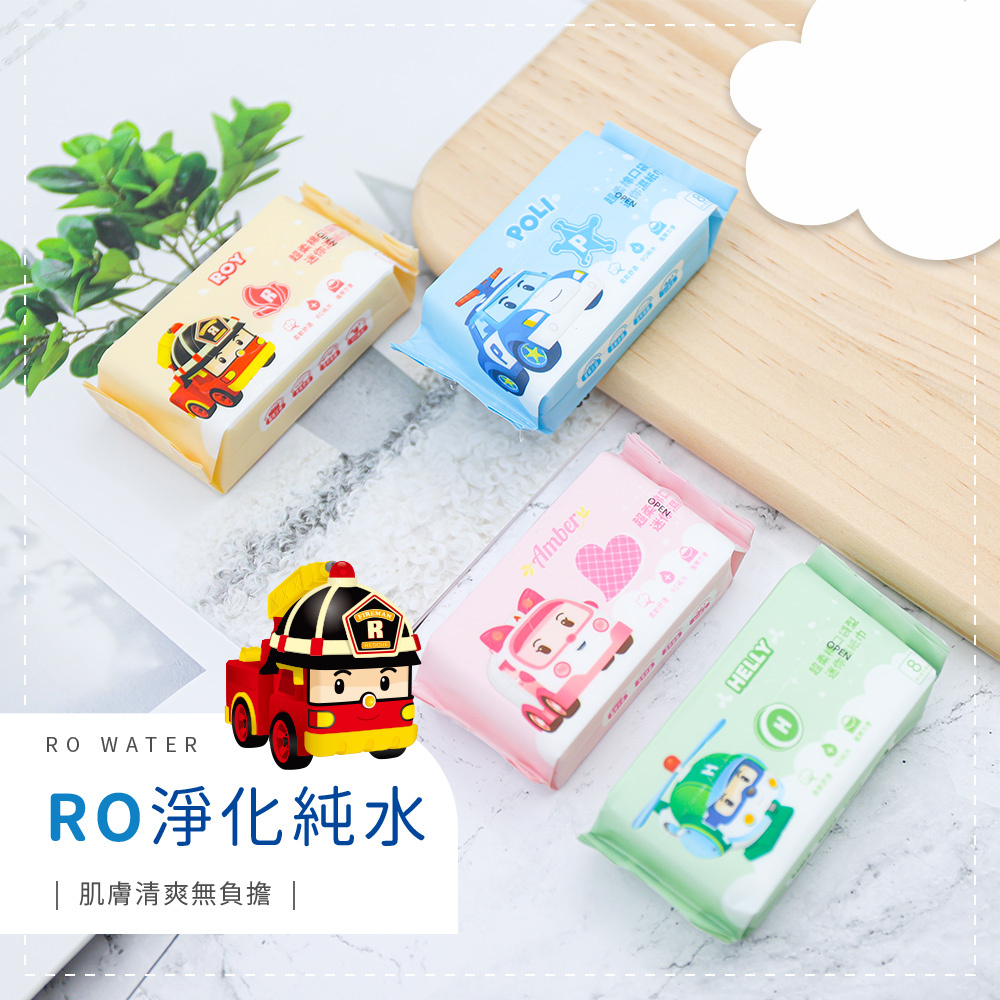 波力Poli  純水迷你濕紙巾 | 8抽x8包 【收納王妃】 商品細節 5