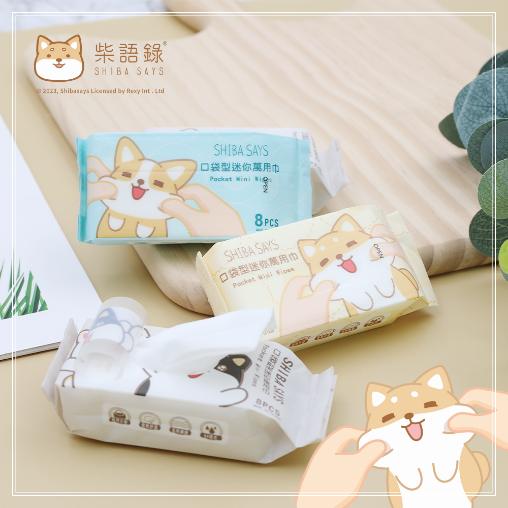 柴語錄 純水迷你濕紙巾 | 8抽x8包 【收納王妃】 商品細節 7
