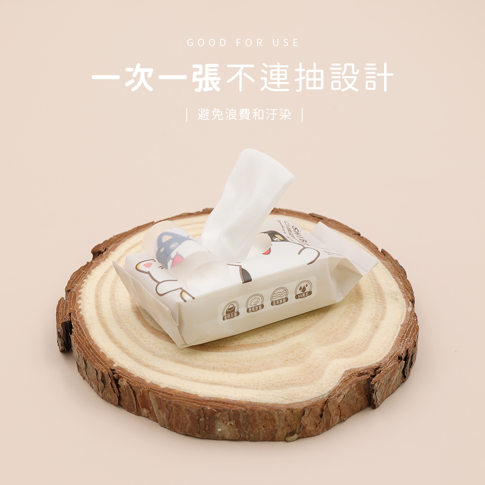 柴語錄 純水迷你濕紙巾 | 8抽x8包 【收納王妃】 商品細節 4