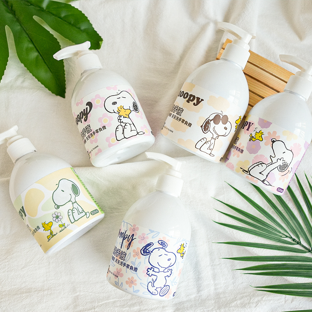 史努比 香氛清潔洗手乳300ML | 多種香味 台灣製造【收納王妃】 商品細節 1