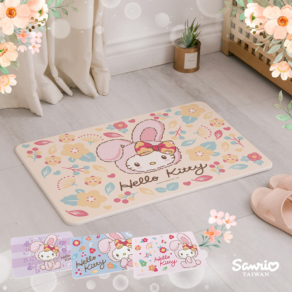 三麗鷗 HELLO KITTY - 花朵兔年珪藻土地墊60x39 | 硅藻土 腳踏墊  【收納王妃】