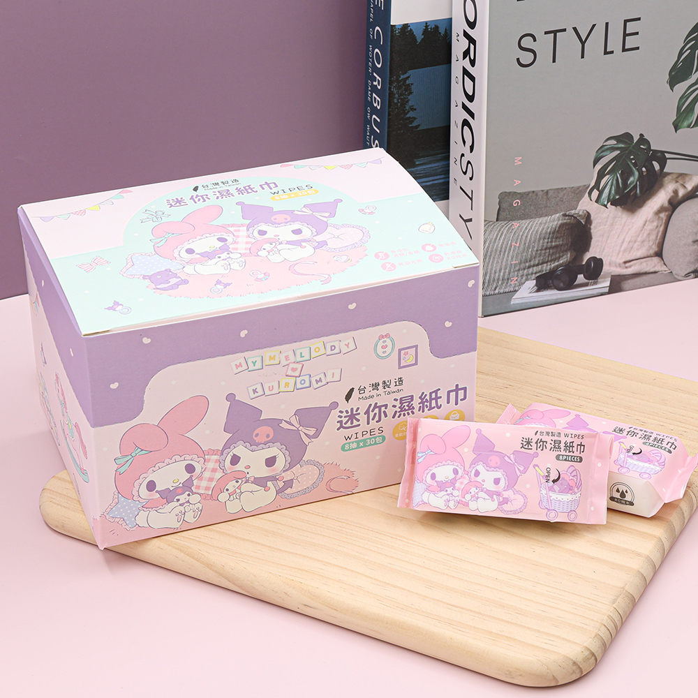 三麗鷗 酷洛米 美樂蒂 | 純水迷你濕紙巾 | 8抽x30包 扮家家酒款 【收納王妃】