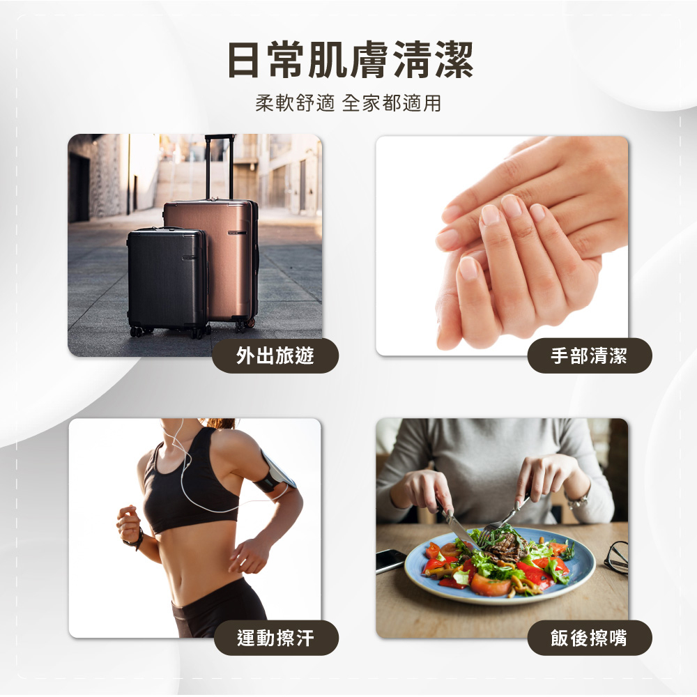 三麗鷗 酷洛米 美樂蒂 | 純水迷你濕紙巾 | 8抽x30包 扮家家酒款 【收納王妃】 商品細節 5