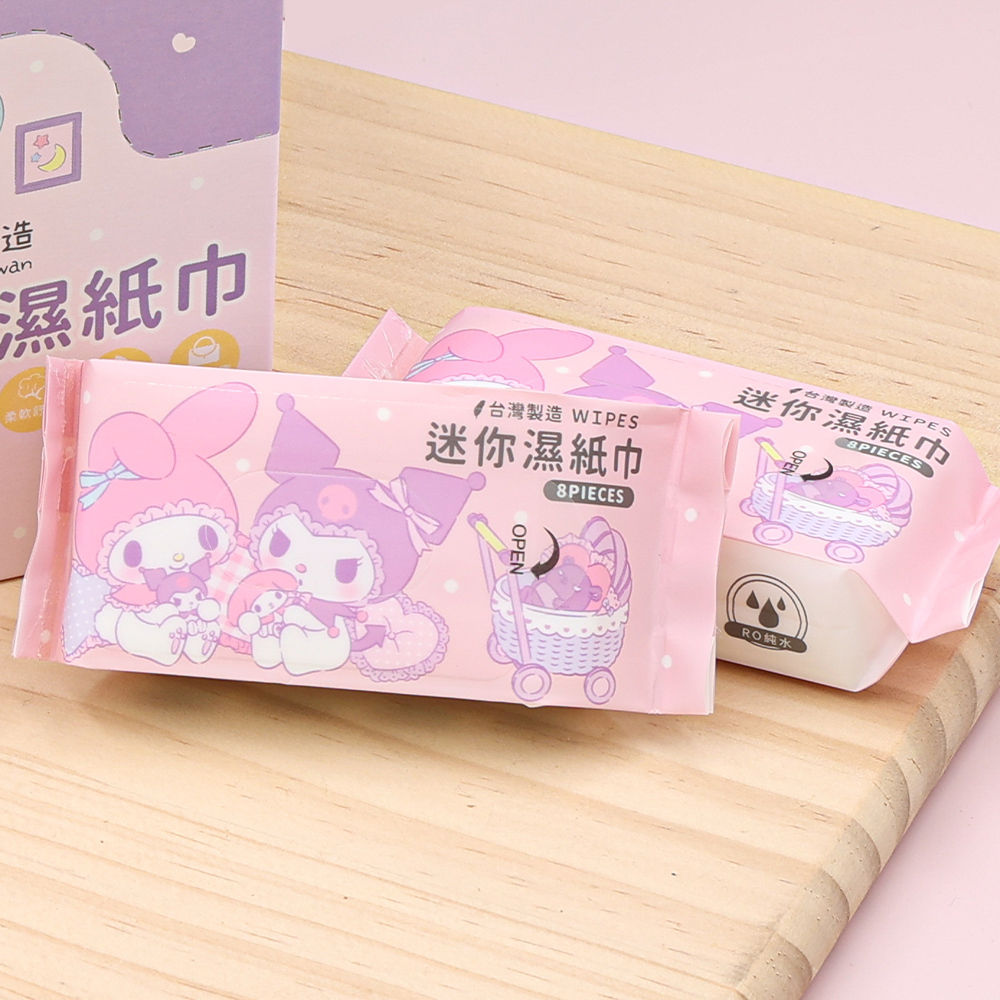 三麗鷗 酷洛米 美樂蒂 | 純水迷你濕紙巾 | 8抽x30包 扮家家酒款 【收納王妃】 商品細節 2
