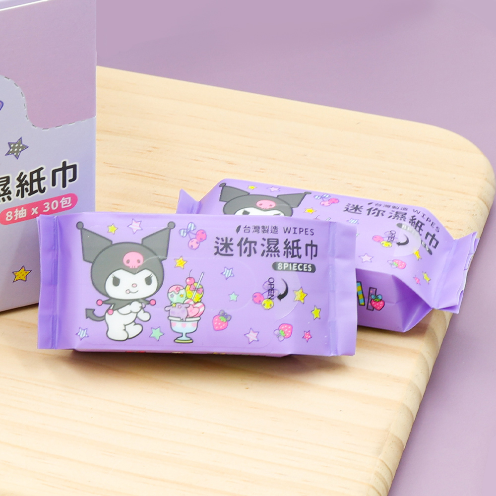 三麗鷗 酷洛米-純水迷你濕紙巾 | 8抽x30包 紫色甜心款 【收納王妃】 商品細節 4