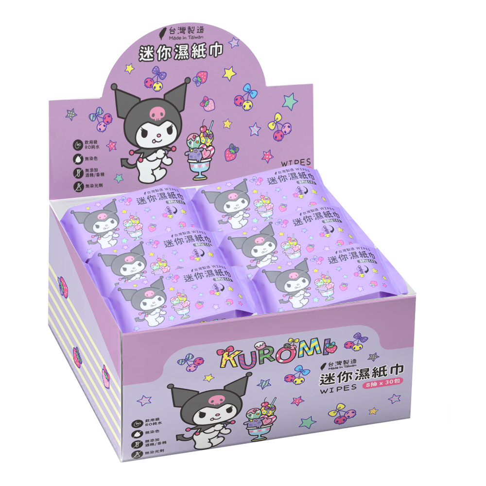 三麗鷗 酷洛米-純水迷你濕紙巾 | 8抽x30包 紫色甜心款 【收納王妃】 商品細節 9