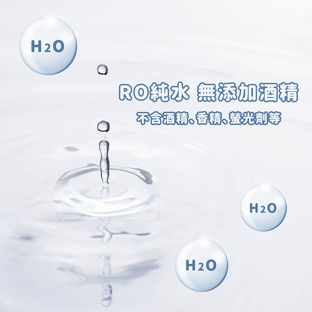 三麗鷗 酷洛米-純水迷你濕紙巾 | 8抽x30包 紫色甜心款 【收納王妃】 商品細節 3