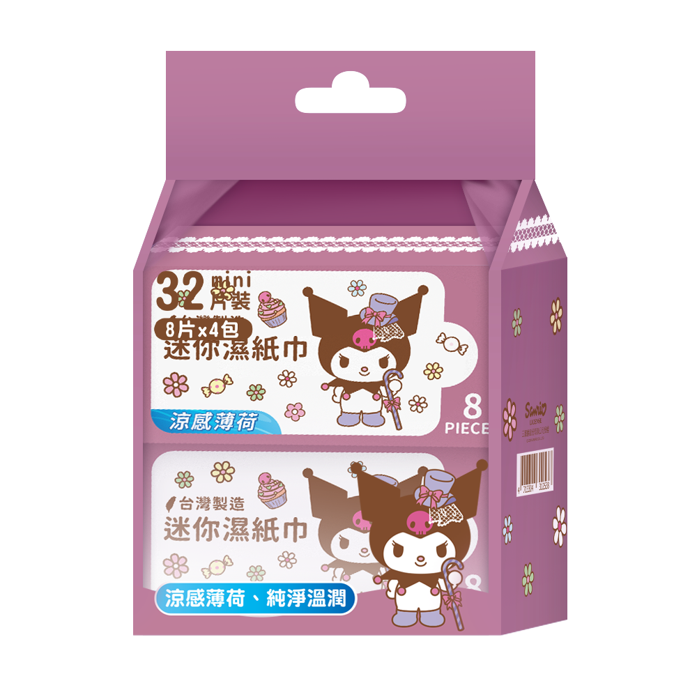 三麗鷗 高禮帽酷洛米-純水迷你濕紙巾 | 8抽x4包 【收納王妃】 商品細節 6