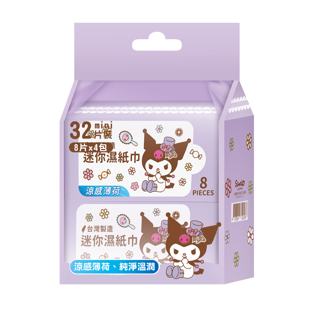 三麗鷗 高禮帽酷洛米-純水迷你濕紙巾 | 8抽x4包 【收納王妃】 商品細節 7