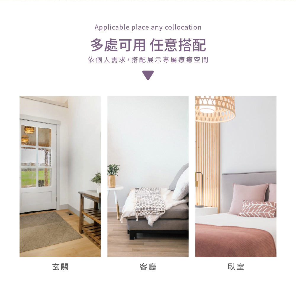 三麗鷗 酷洛米穿鞋椅凳 | 收納櫃 台灣製造【收納王妃】 商品細節 5