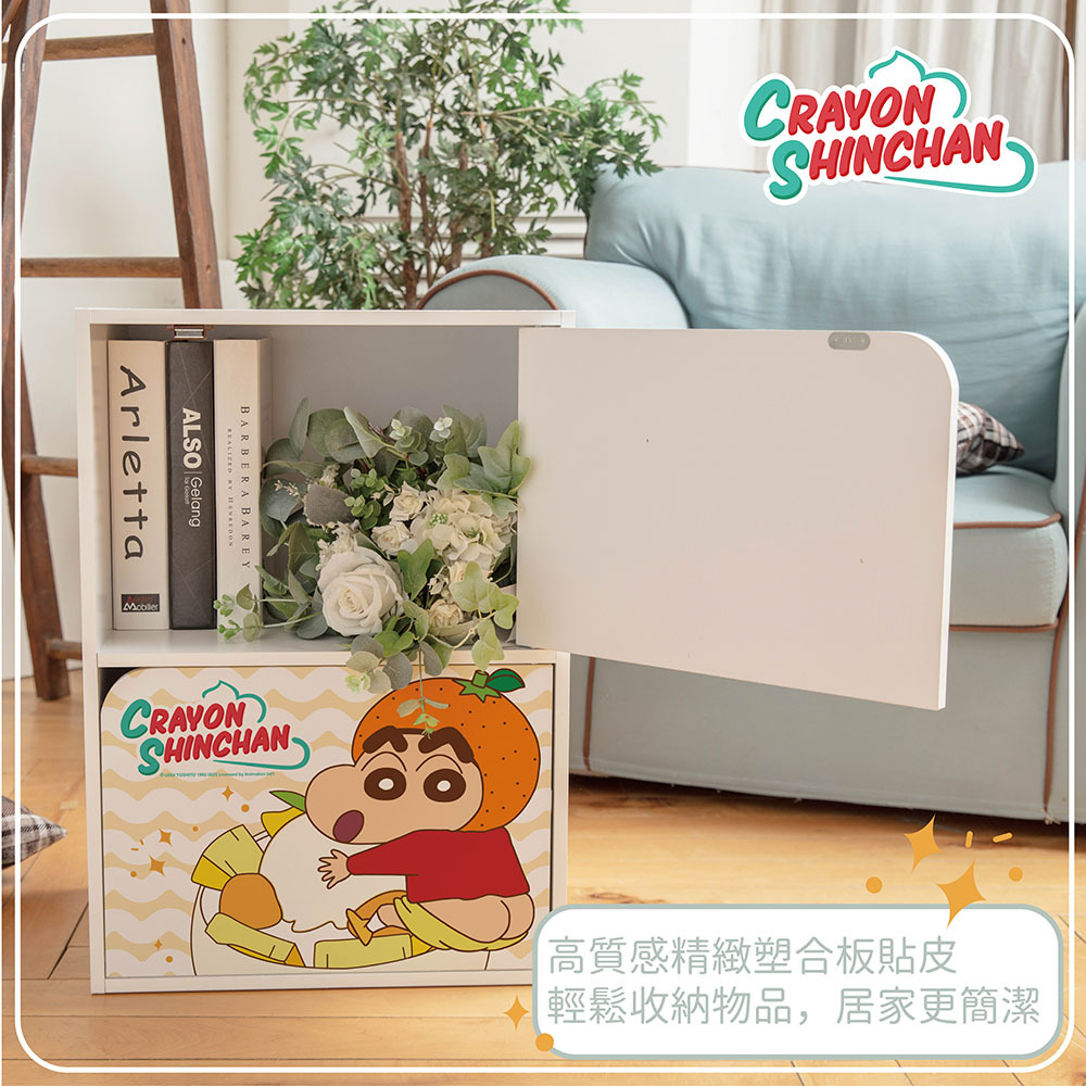 蠟筆小新 二層木門收納櫃 | 二門櫃 雙層門櫃【收納王妃】 商品細節 4