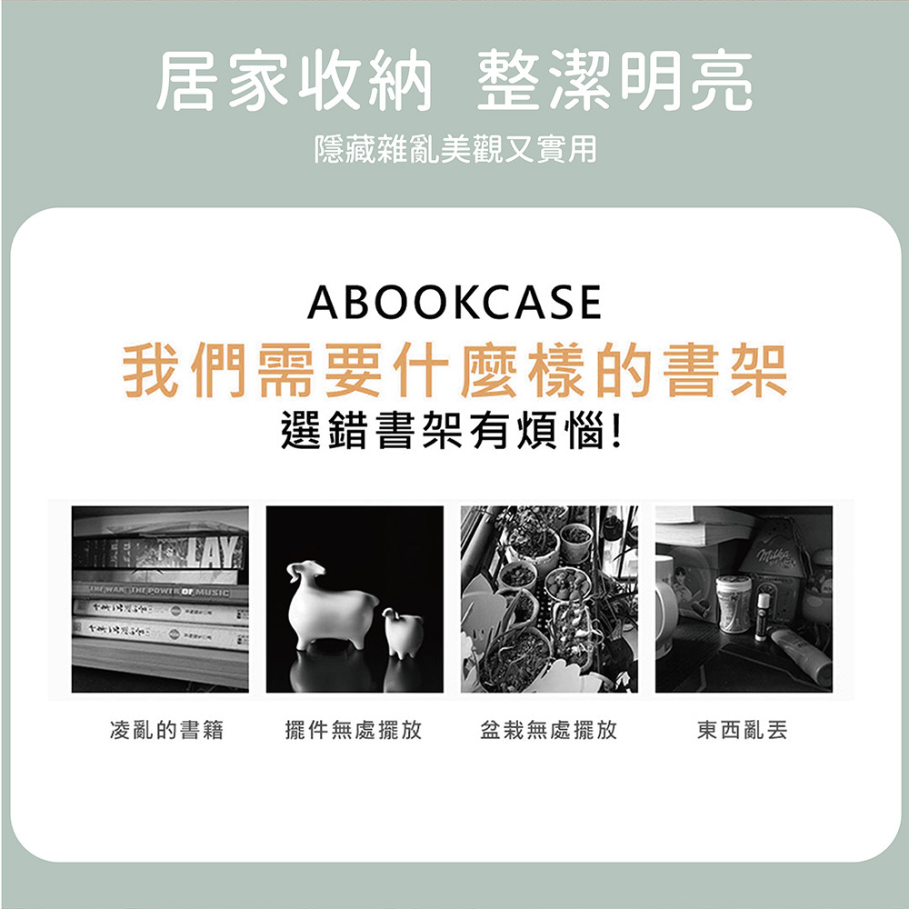 蠟筆小新 二層木門收納櫃 | 二門櫃 雙層門櫃【收納王妃】 商品細節 3