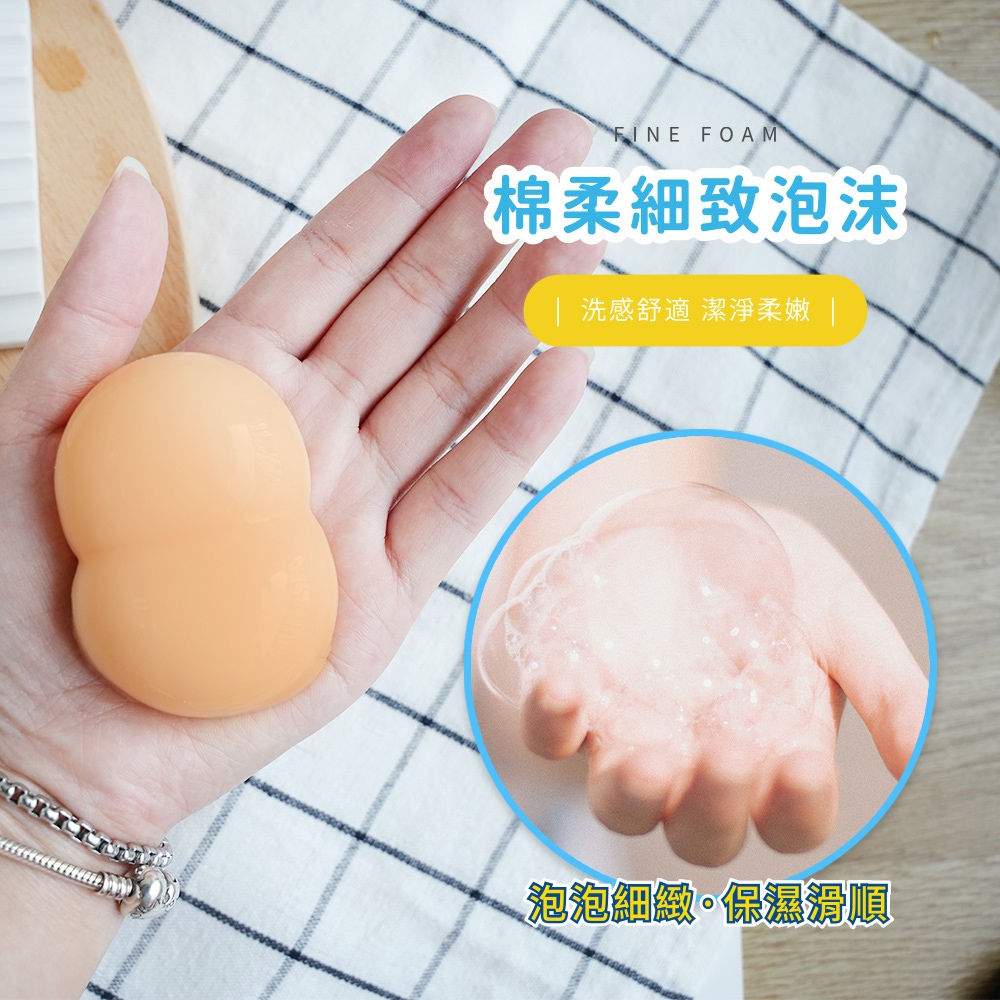 蠟筆小新 動感屁屁潔顏皂60g |沐浴香皂 肥皂【收納王妃】 商品細節 4