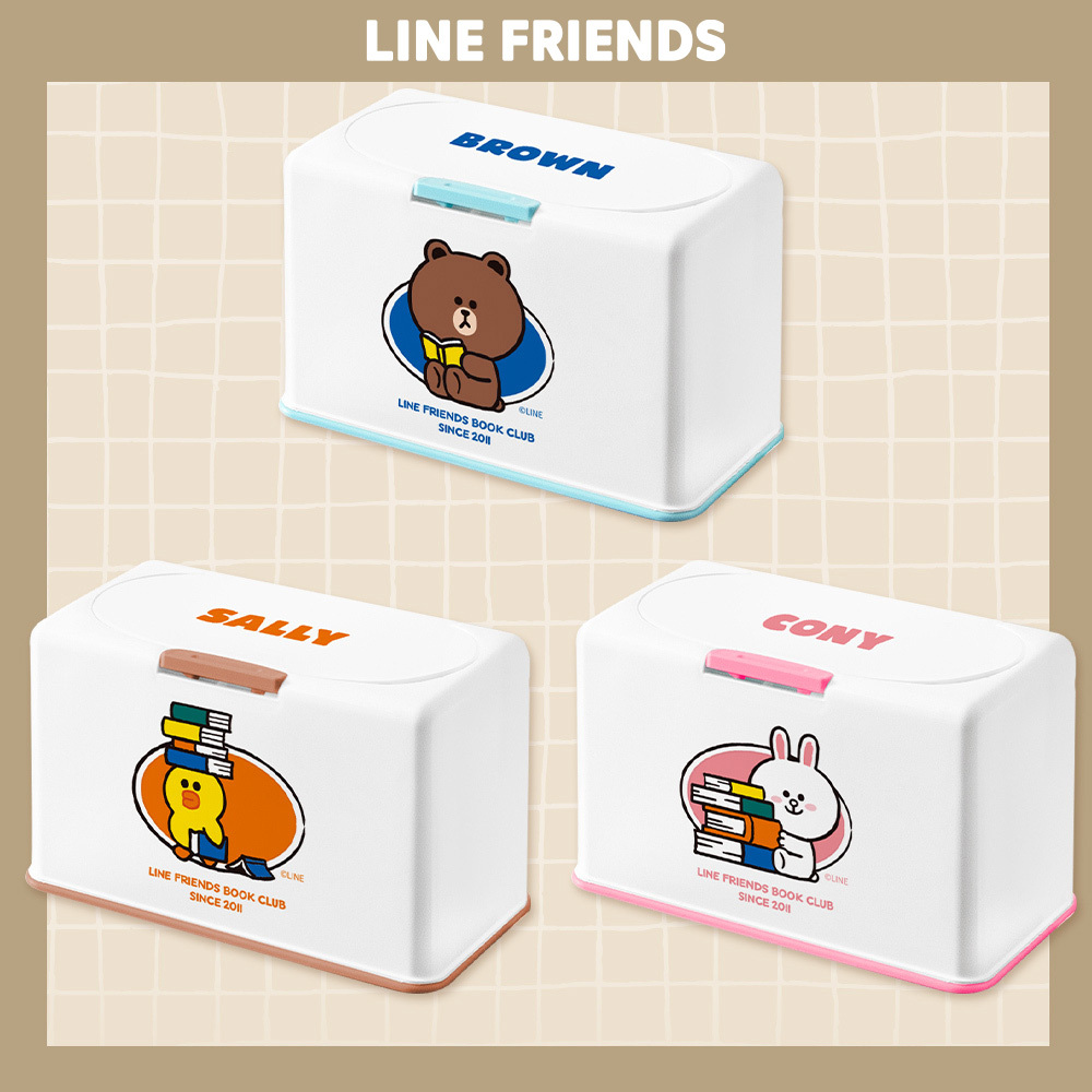 LINE FRIENDS 愛書系列-上升彈簧收納盒 | 口罩收納盒 置物盒【收納王妃】