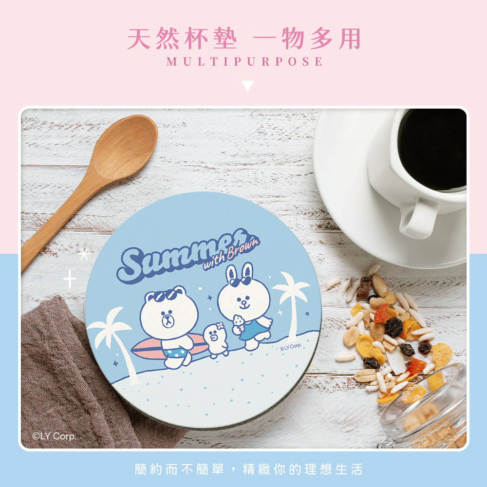 LINE FRIENDS 繽紛沙灘-軟式珪藻土杯墊2入組 | 防滑墊 吸水杯墊 熊大【收納王妃】 商品細節 6