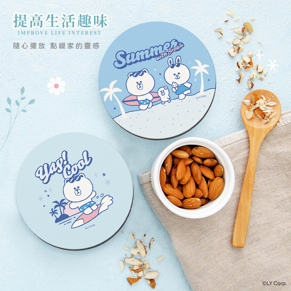 LINE FRIENDS 繽紛沙灘-軟式珪藻土杯墊2入組 | 防滑墊 吸水杯墊 熊大【收納王妃】 商品細節 3