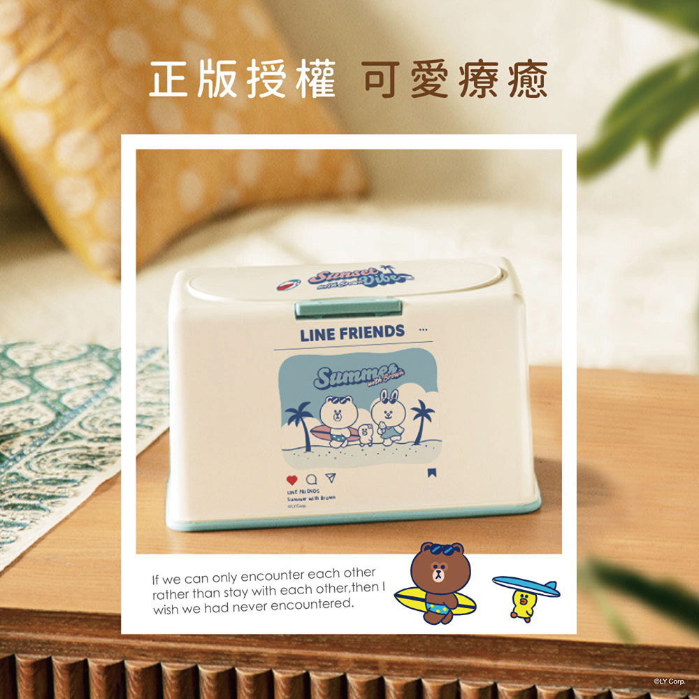 LINE FRIENDS 夏日系列-上升彈簧收納盒 | 口罩收納盒 置物盒【收納王妃】 商品細節 2