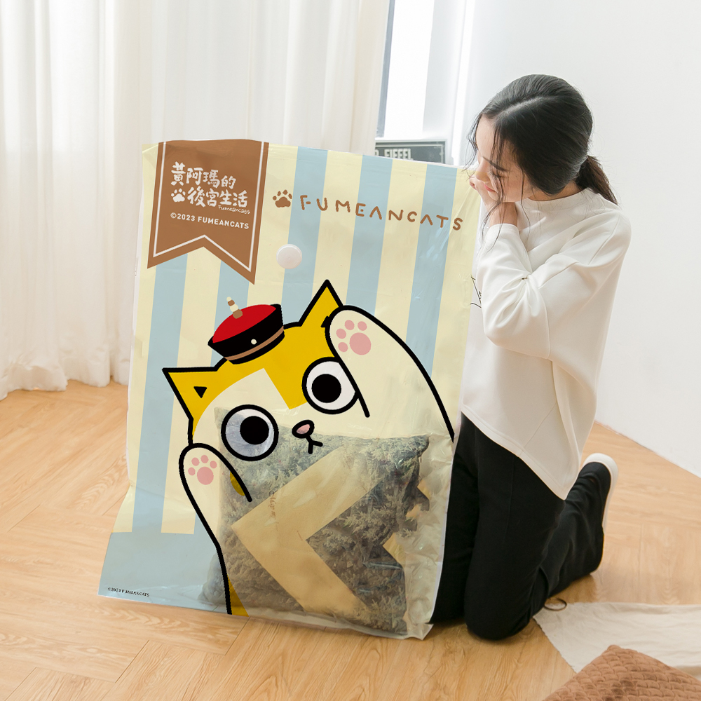 黃阿瑪的後宮生活 真空壓縮袋8入組 | 附抽氣棒 4大4中組【收納王妃】 商品細節 4